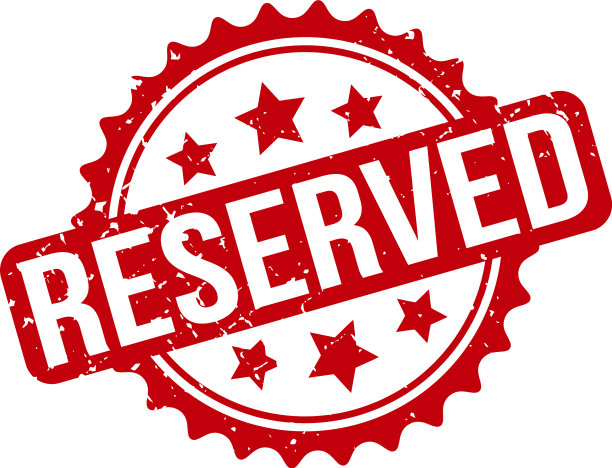 预留橡皮图章红色预留橡皮垃圾图片下载