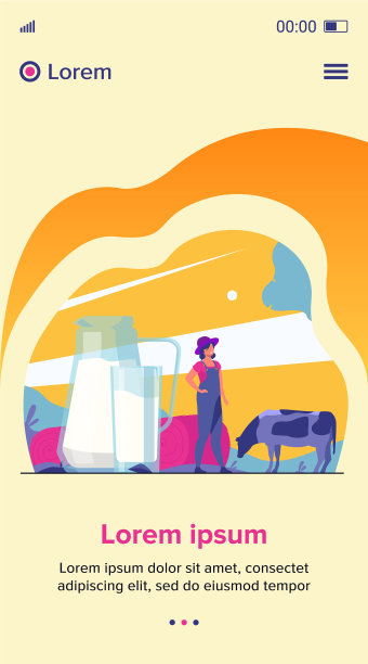 玻璃罐里的鲜牛奶图片下载