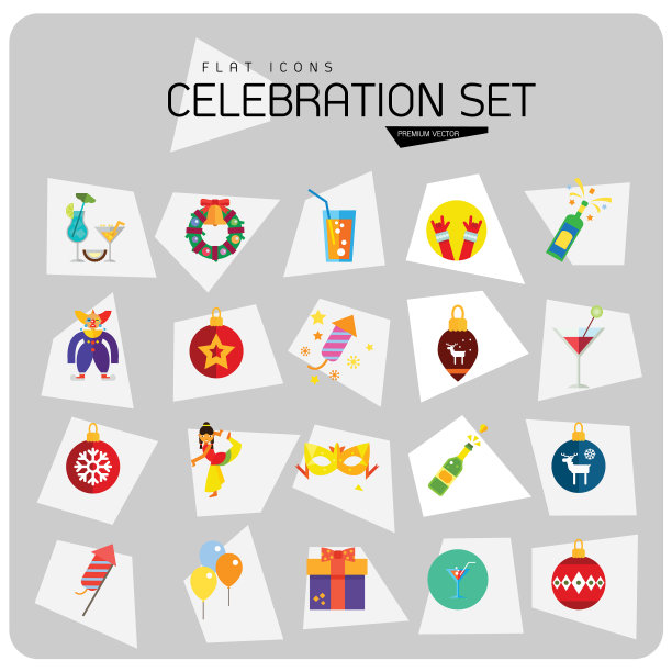 庆典图标集图片下载