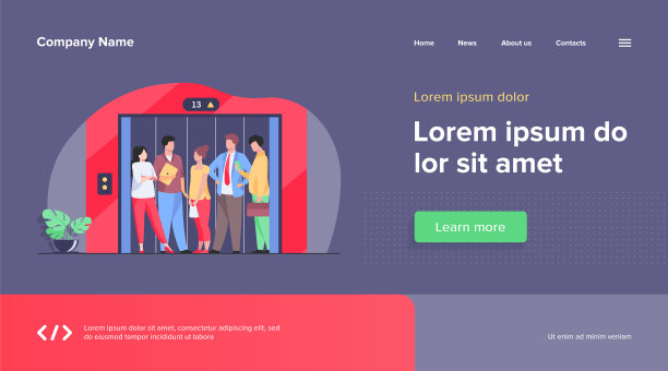 使用办公楼电梯的员工图片下载