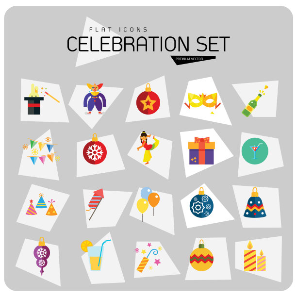 庆典图标集图片下载