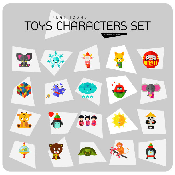 玩具人物图标集图片下载