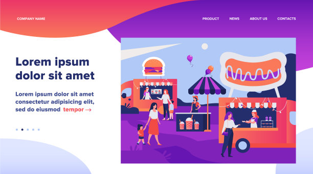 参观街头美食节的人们图片下载