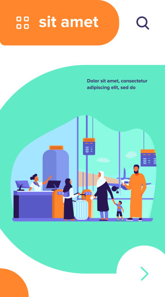 站在机场检票台前的穆斯林家庭图片下载