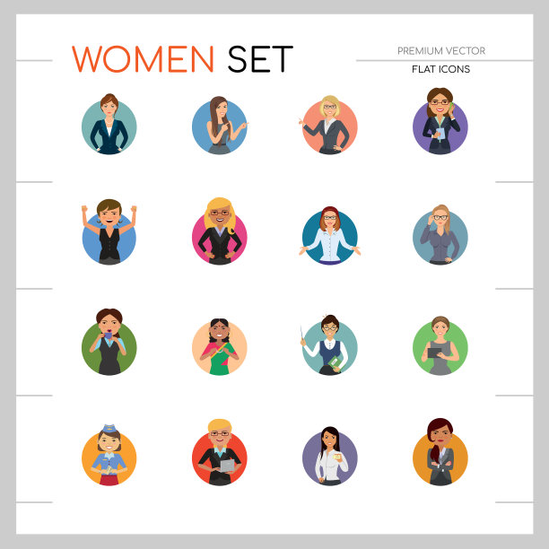 女性偶像集图片下载