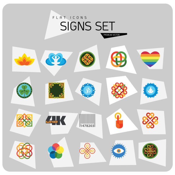 标志平面图标集图片下载