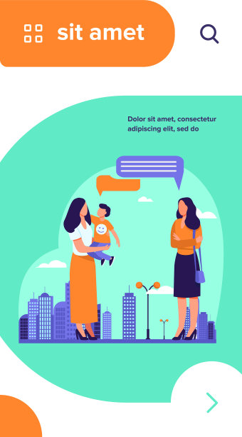 妈妈带着儿子在户外和女朋友见面图片下载