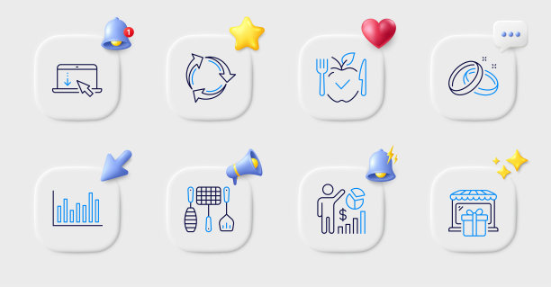 回收、SEO统计和结婚戒指直线图标。用于Web应用程序、打印。矢量图片下载