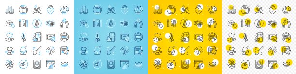 矢量图标集Hold heart, Cooking spoon和大学校园线图标。用于web应用程序。矢量图片下载