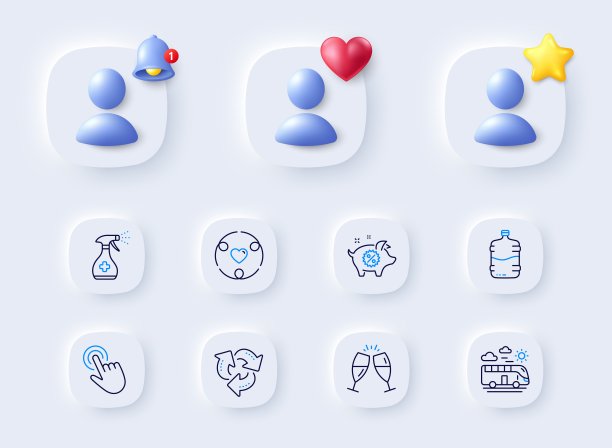 医疗清洁，光标和巴士旅行线路图标。对于web应用程序，打印。向量图片下载