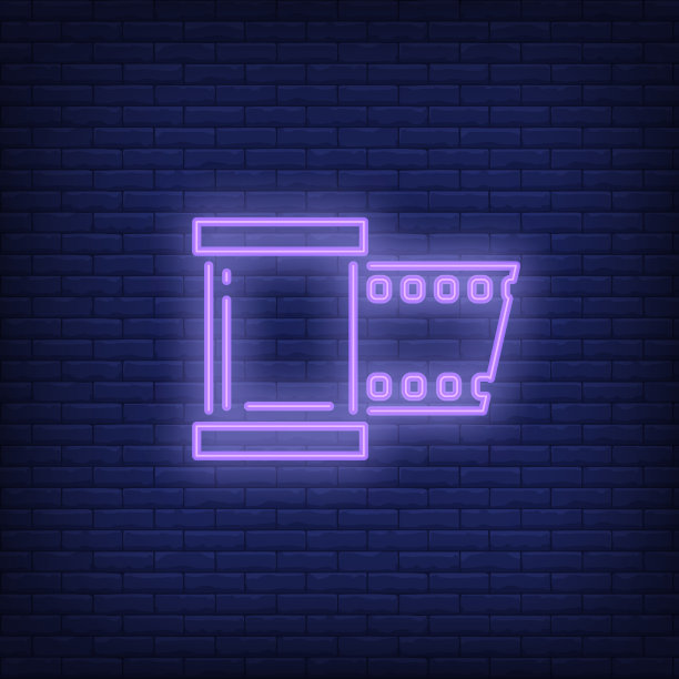 薄膜条形霓虹灯图片下载