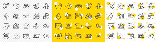 轮廓齿轮，伞和微笑聊天线图标。用于web应用程序。矢量图片下载