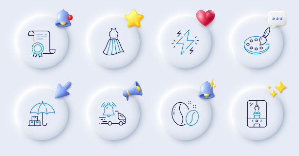 送货服务，权力和服装线图标。对于web应用程序，打印。向量图片下载