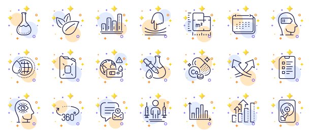 交叉箭头的轮廓集，平面图和油罐线图标的web应用程序。象形图标。向量图片下载