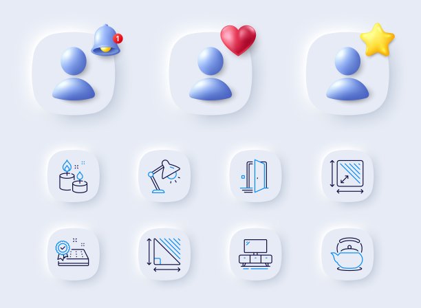 电视架，广场区域和门线图标。对于web应用程序，打印。向量图片下载