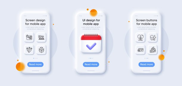 睡眠，检查和在线贷款线图标包。用于web应用程序。3d手机模型。向量图片下载