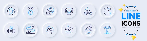 换衣服，授权和自行车路径线图标的web应用程序。象形图标。向量图片下载