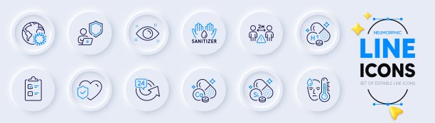 人寿保险，冠状病毒和硅矿物线图标的web应用程序。象形图标。向量图片下载