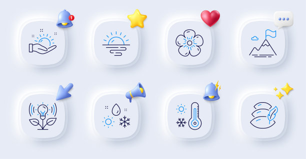 孵化器，山旗和枕头线图标。对于web应用程序，打印。向量图片下载