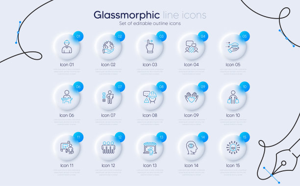 一组建设者警告，计划和工程师线图标的web应用程序。象形符号图标。向量图片下载