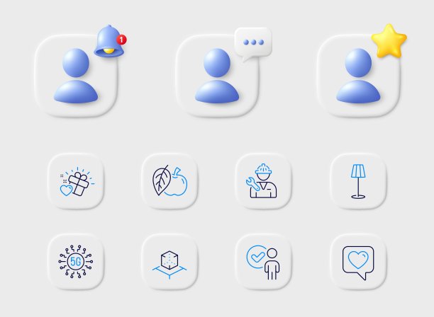 苹果，爱的礼物和增强现实线图标。对于web应用程序，打印。向量图片下载