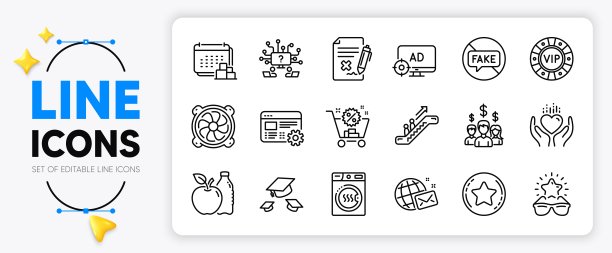 会员星、薪资员工和Web设置线条图标。适用于Web应用程序。矢量图片下载