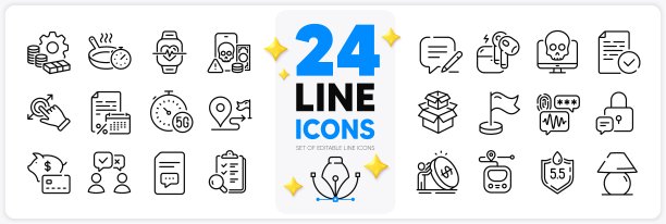 图标集Ph中性，网络钓鱼和锁线图标。用于web应用程序。矢量图片下载