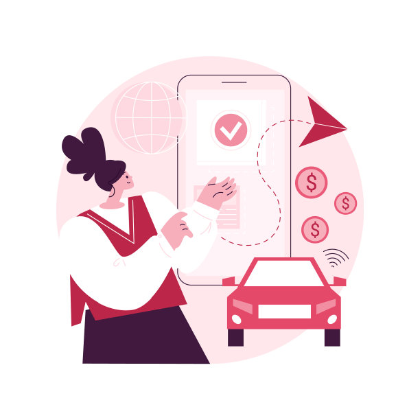 在车辆支付抽象的概念图片下载