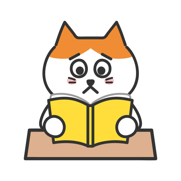 虎斑猫正在读一本很难的书图片下载