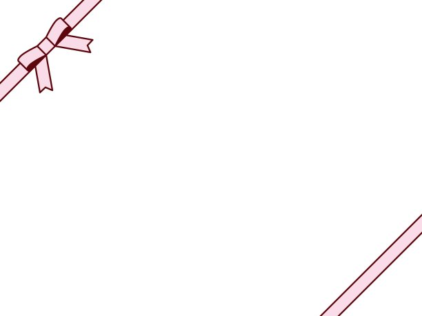 丝带035-2捆绑蝴蝶图片下载