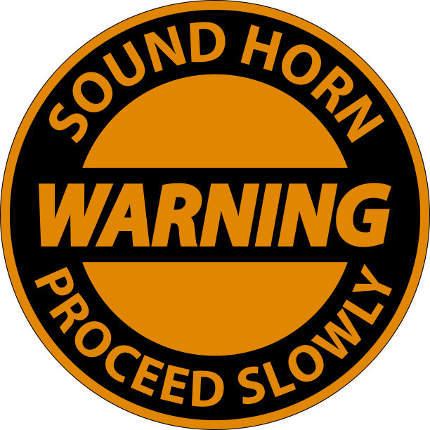 楼层标志，注意鸣笛，缓慢行进图片下载