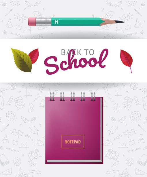 回到学校用涂鸦写字的笔记本图片下载