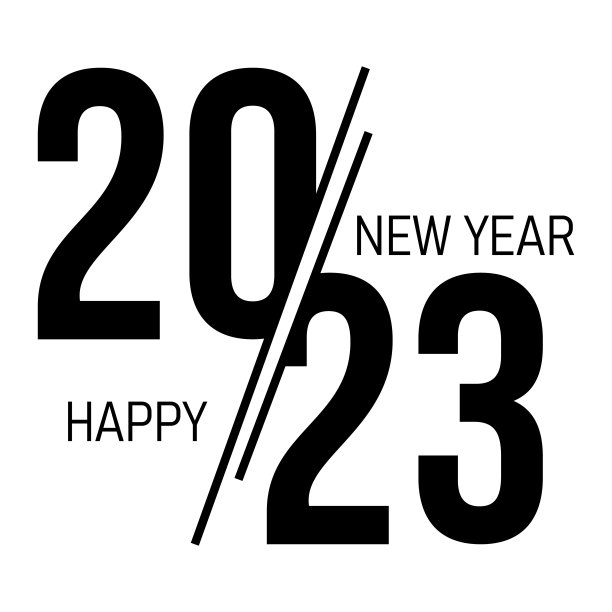 2023标志文字设计。矢量图图片下载