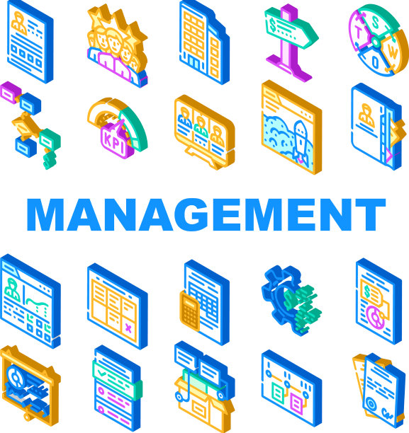 企业管理业务图标设置图片下载