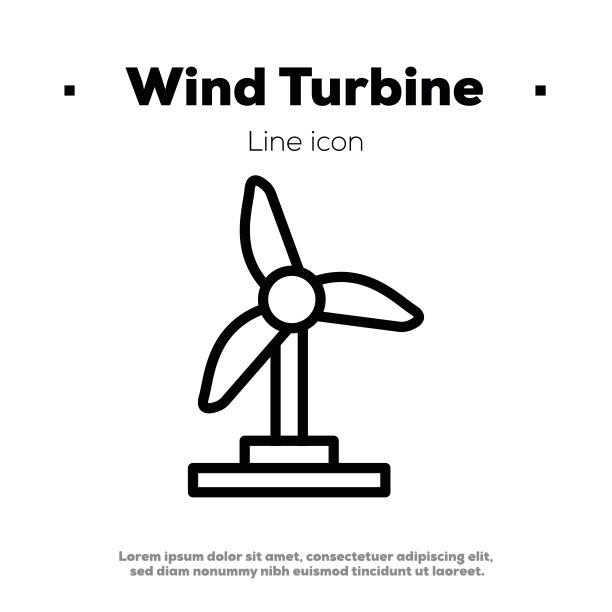 风力涡轮机线条图标图片下载