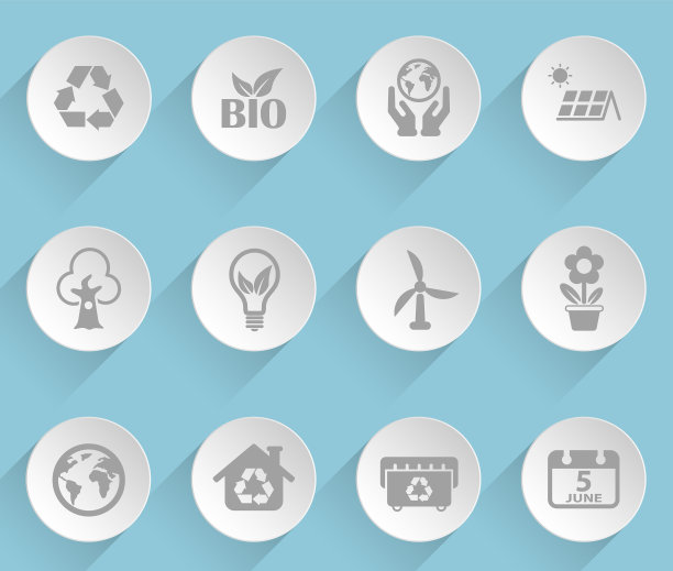 世界环境日网页图标图片下载