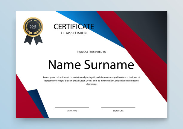 证书模板横幅与摘要图片下载