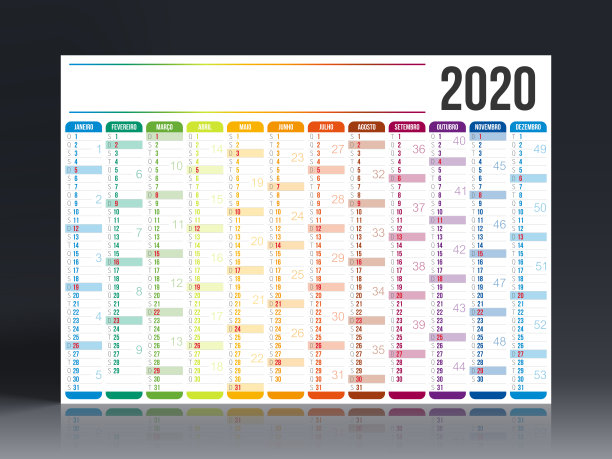 葡萄牙2020年日历图片下载