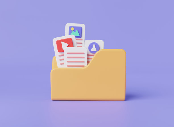 文件夹图标与纸质文件，图像，个人资料，视频文件。电脑文件夹，文件夹与文件，纸图标，画廊数据。文件管理理念。卡通风格最小。3D渲染图图片下载