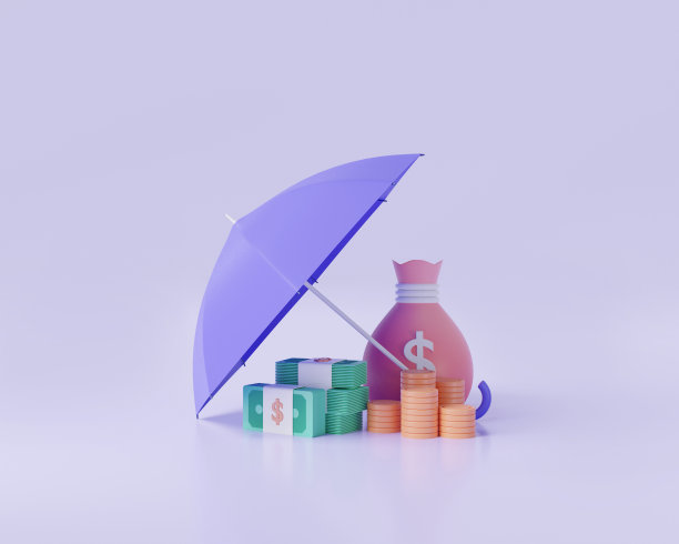 保护伞和钱。保护货币，金融保险，投资安全，金融稳定。金融安全和投资理念。3d最小渲染图图片下载