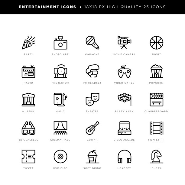 电影，活动，派对，剧院，音乐等娱乐图标。图片下载