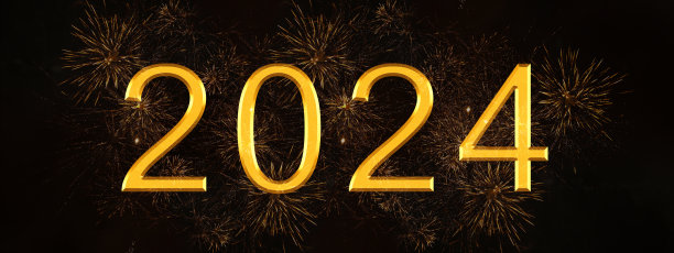 2024年新年快乐，西尔维斯特新年除夕烟花晚会庆祝节日贺卡——金色年月日金色烟花，暗夜背景图片下载