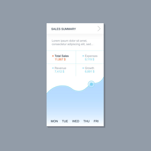 手机app设计数据处理与分析图片下载
