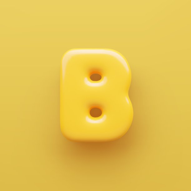 3D黄色字母B与光滑的表面上的黄色背景。图片下载