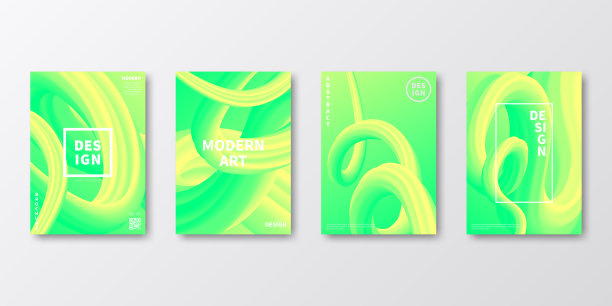 宣传册模板排版，绿色封面设计，商业年报，宣传单，杂志图片下载