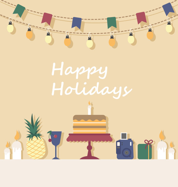 节日快乐图片下载