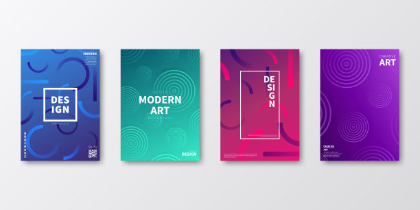 宣传册模板布局，封面设计，商业年度报告，传单，杂志图片下载