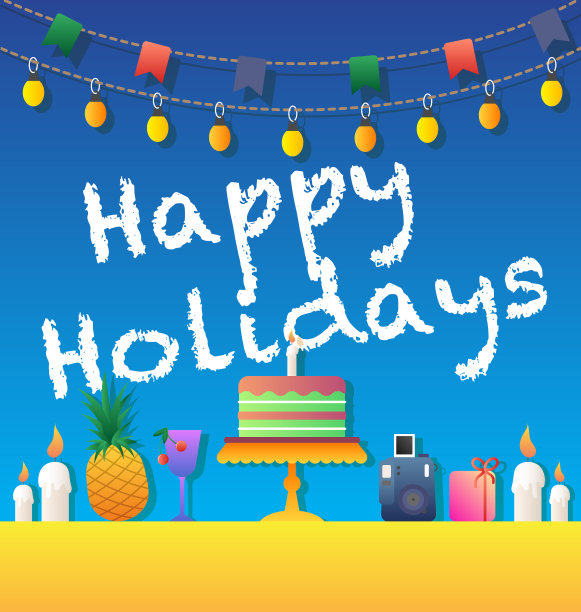 节日快乐图片下载