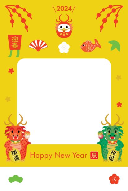 龙年贺年卡插图及日文贺信。图片下载