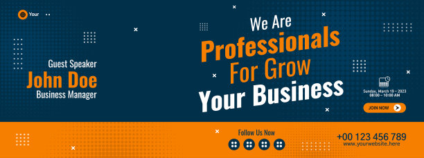 现代横幅模板设计图片下载